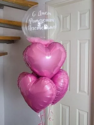 Přizpůsobená sada Růžové srdce