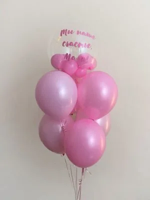 Sada balónků Pink Paradise