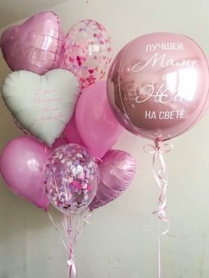 "Rose" balloon set