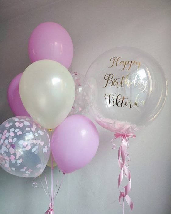 helium balloons ivory